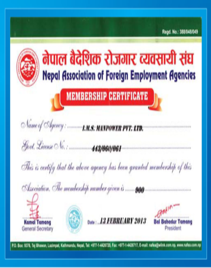 Nepal Association of Foreign Employment Agencies